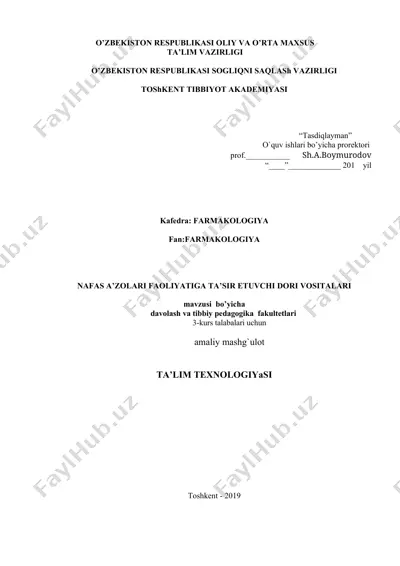 nafas a’zolari faoliyatiga ta’sir etuvchi dori vositalari — DOCX