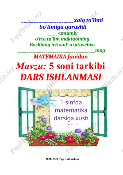 5 soni tarkibi dars ishlanmasi — DOCX
