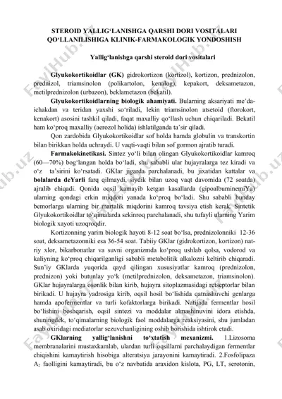 glyukokortikoidlar (steroid yallig‘lanishga qarshi dori vositalari) — DOCX