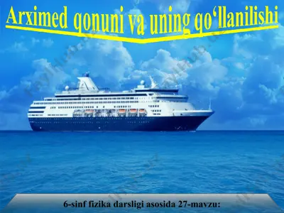 arximed qonuni va uning qo‘llanilishi 6-sinf — PPT