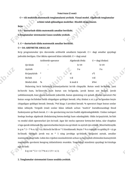 c++ tili muhitida algebraik tenglamalar yechimi — DOCX