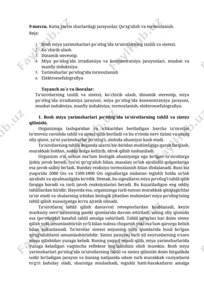 katta yarim sharlardagi jarayonlar. qo‘zg‘alish va tormozlanish. — DOCX