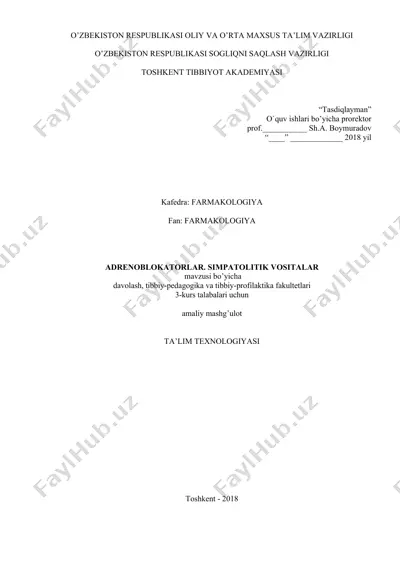 adrenoblokatorlar. simpatolitik vositalar mavzusi bo’yicha ta’lim texnologiyasi — DOCX