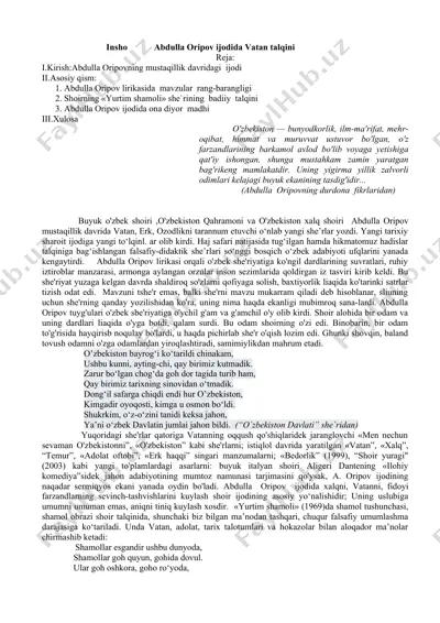 insho "abdulla oripov ijodida vatan talqini" — DOCX