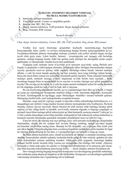 internet muloqot vositasi — DOCX