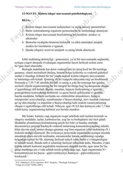 kislota ishqor muvozanati patofiziologiyasi — DOCX