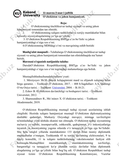 o‘zbekiston va jahon hamjamiyati — DOCX