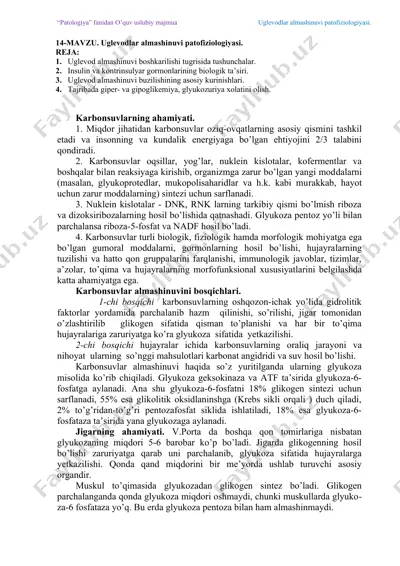 uglevodlar almashinuvi patofiziologiyasi — DOCX