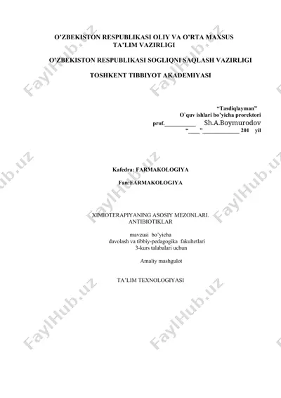 ximioterapiyaning asosiy mezonlari. antibiotiklar — DOCX