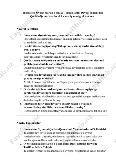 innovatsion siyosat va fan-texnika taraqqiyotini davlat tomonidan qo‘llab-quvvatlash bo‘yicha amaliy mashg‘ulot uchun — DOCX