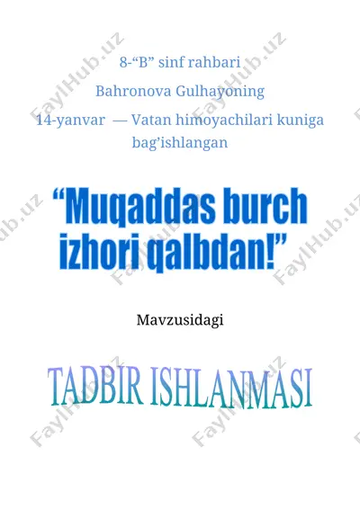 vatan himoyachilari kuniga bag’ishlangan tadbir senariysi — DOCX