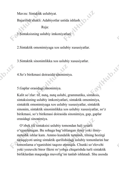 sintaktik uslubiyat — DOCX