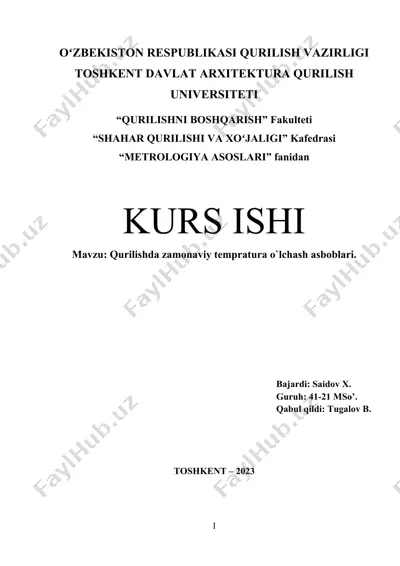 qurilishda zamonaviy tempratura o`lchash asboblari — DOCX