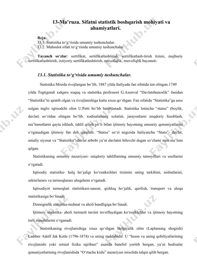 mahsulot nomi: ma’ruza. sifatni statistik boshqarish mohiyati va ahamiyatlari — DOCX