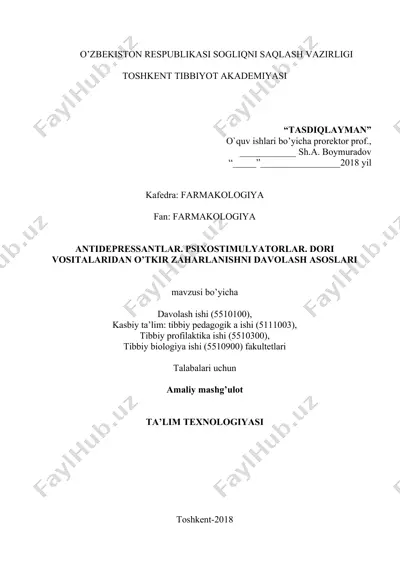 antidepressantlar. psixostimulyatorlar. dori vositalaridan o’tkir zaharlanishni davolash asoslari — DOCX