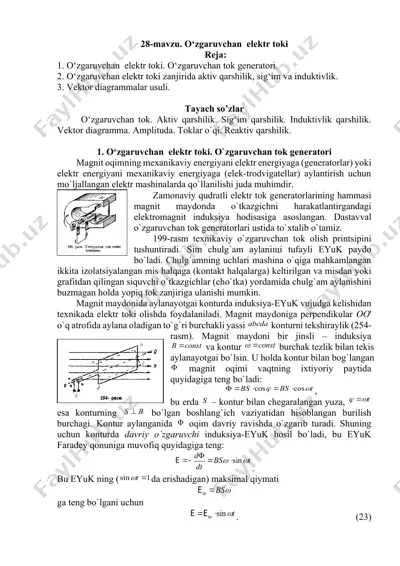 o‘zgaruvchan elektr toki — DOCX