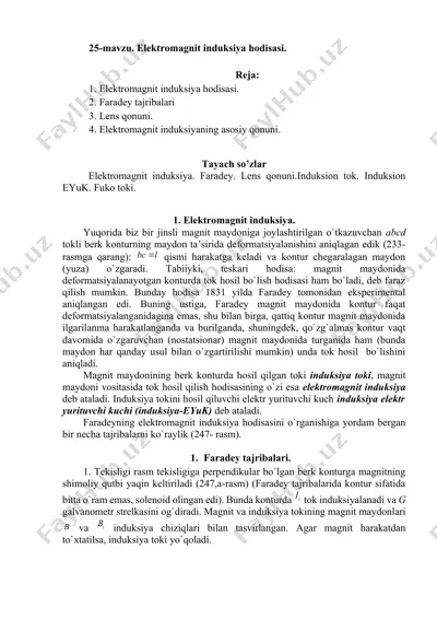 elеktrоmagnit induksiya hodisasi — DOCX