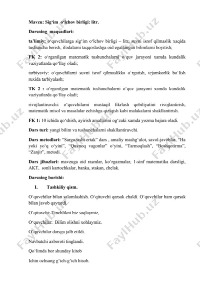 sig‘im o‘lchov birligi: litr — DOCX