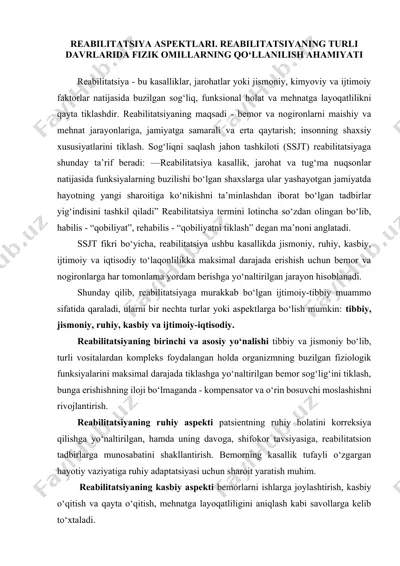 reabilitatsiya aspektlari va fizik omillarning qo‘llanilish ahamiyati — DOCX