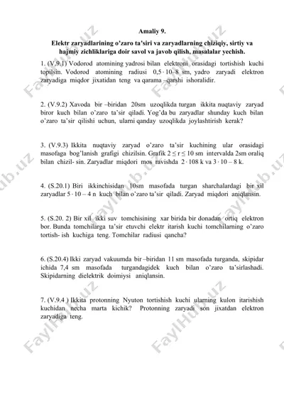 elektr zaryadlarining oʼzaro taʼsiri va zaryadlarning chiziqiy, sirtiy va hajmiy zichliklariga doir savol va javob qilish, masalalar yechish — DOCX