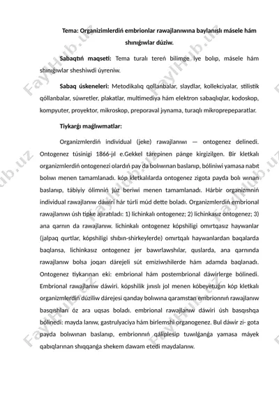 organizmlerdiń embrionlar rawajlanıwına baylanıslı másele hám shınıǵıwlar dúziw — DOCX