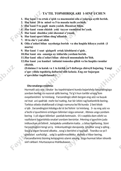 ta’til topshiriqlari 1-sinf uchun — DOCX