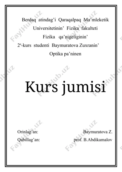 optika pa'ninen fizika qa'nigeligi — DOCX