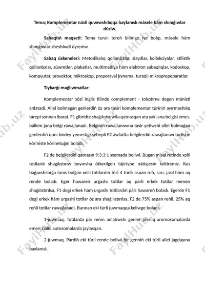 komplementar násil quwıwshılıqqa baylanıslı másele hám shınıǵıwlar dúziw — DOCX
