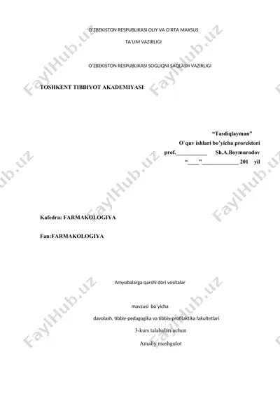 amyobalarga qarshi dori vositalar — DOCX