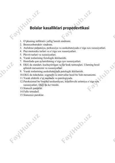 bolalar kasalliklari propedevtikasi — DOCX