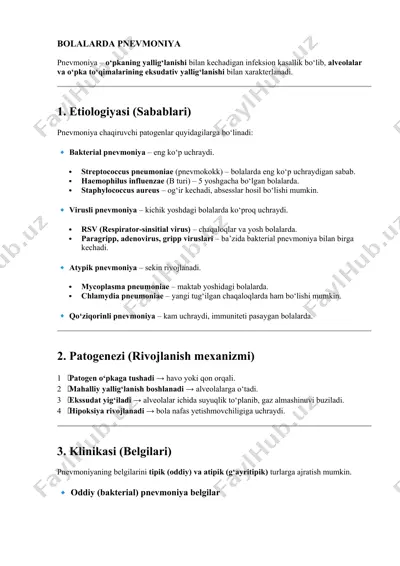 bolalarda pnevmoniya — DOCX