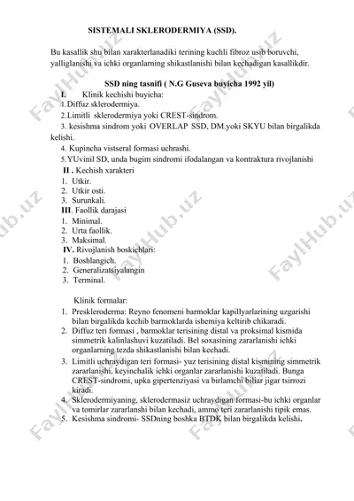 sistemali sklerodermiya (ssd) — DOCX