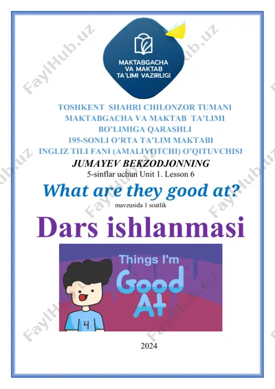 english lesson plan "what are they good at?" — DOCX