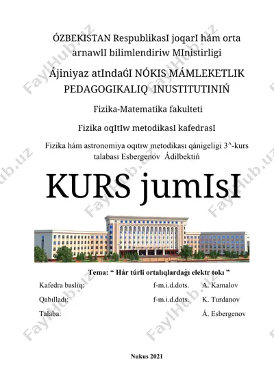 fizika oqitiw metodikasi — DOCX