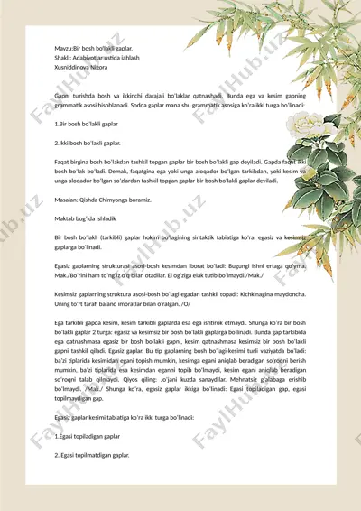 bir bosh bo'lakli gaplar — DOCX