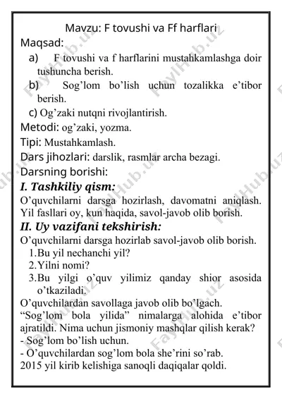 f tovushi va ff harflari — DOCX