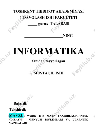 word 2016 matn taxrirlagichning “dizayn” menyusi bo’limlari va ularning vazifalari — DOCX