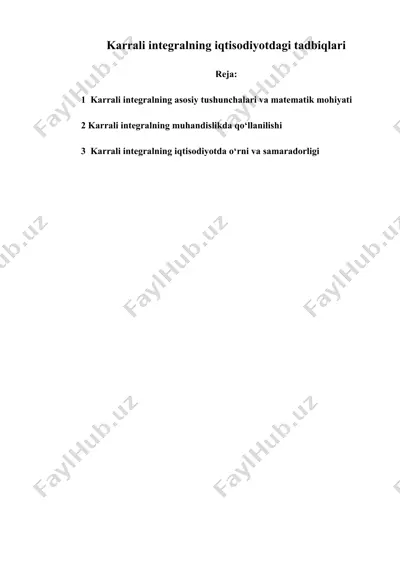 karrali integralning iqtisodiyotdagi tadbiqlari — DOCX