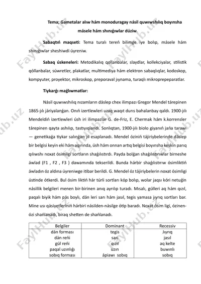 násil quwıshılıq hám monoduragay tiykarǵı maǵlıwmatlar — DOCX
