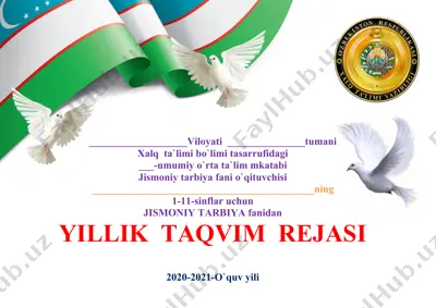 jismoniy tarbiya yillik taqvim rejasi — DOCX