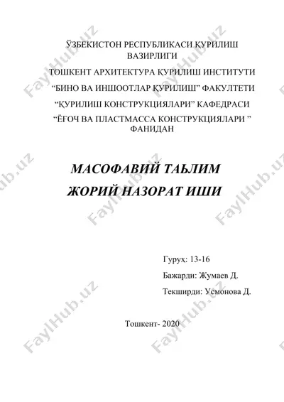 "ёгоч конструкциялари учун бурчак остида турмли бириктирилувчи ховонватўсинлар" — DOCX
