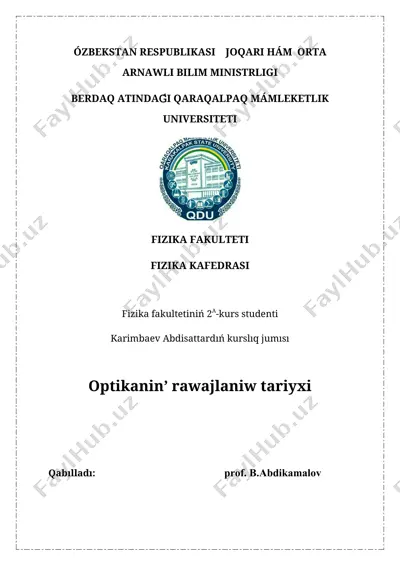 optikanin rawajlaniw tariyxi — DOCX