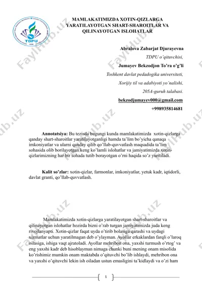 mamlakatimizda xotin-qizlarga yaratilayotgan shart-sharoitlar va qilinayotgan ishlohalar — DOCX