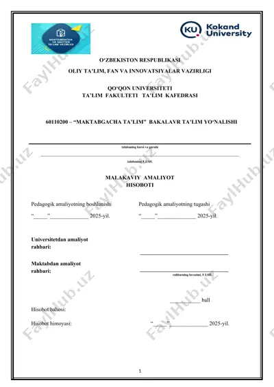 pedagogik amaliyot davrida talabalar yuritadigan hujjatlar — DOCX