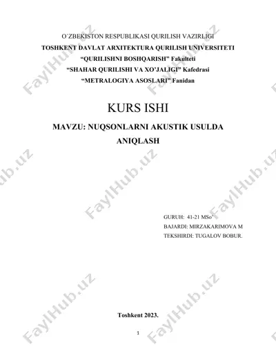 nuqsonlarni akustik usulda aniqlash — DOCX