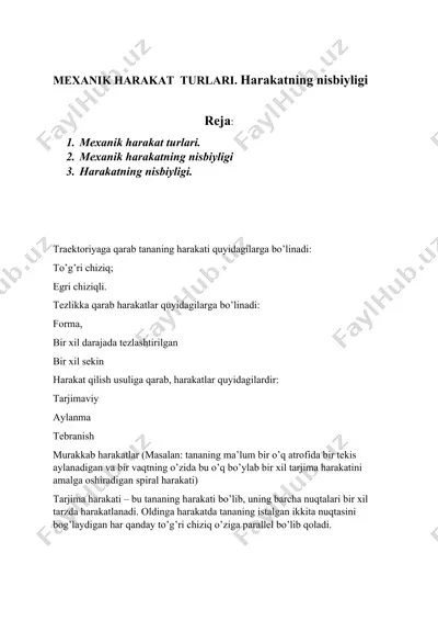 mexanik harakat turlari. harakatning nisbiyligi — DOCX