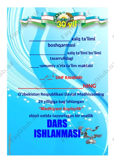 "madhiyani kuylaylik" darsi — DOCX