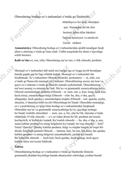 o'zbek tilida olmoshning so'z turkumlari — DOCX