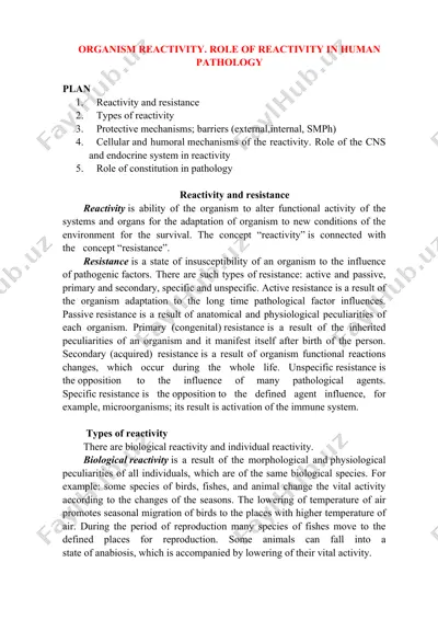 organism reactivity. role of reactivity in human pathology — DOCX