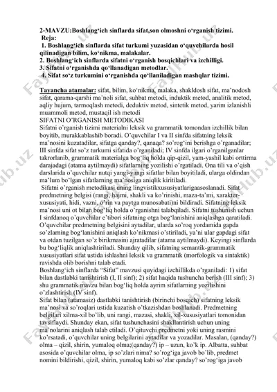 sifatni o'rganish metodikasi — DOCX